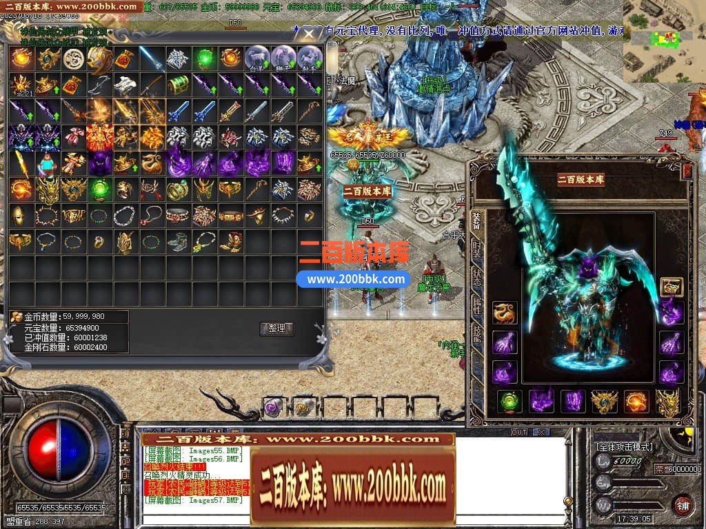225838roe7roqxronxrj4q.jpg