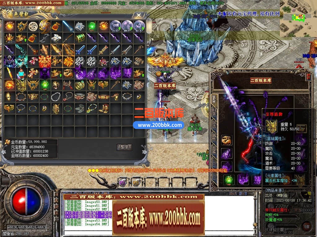 225835losokgr8hcjtk1kq.jpg