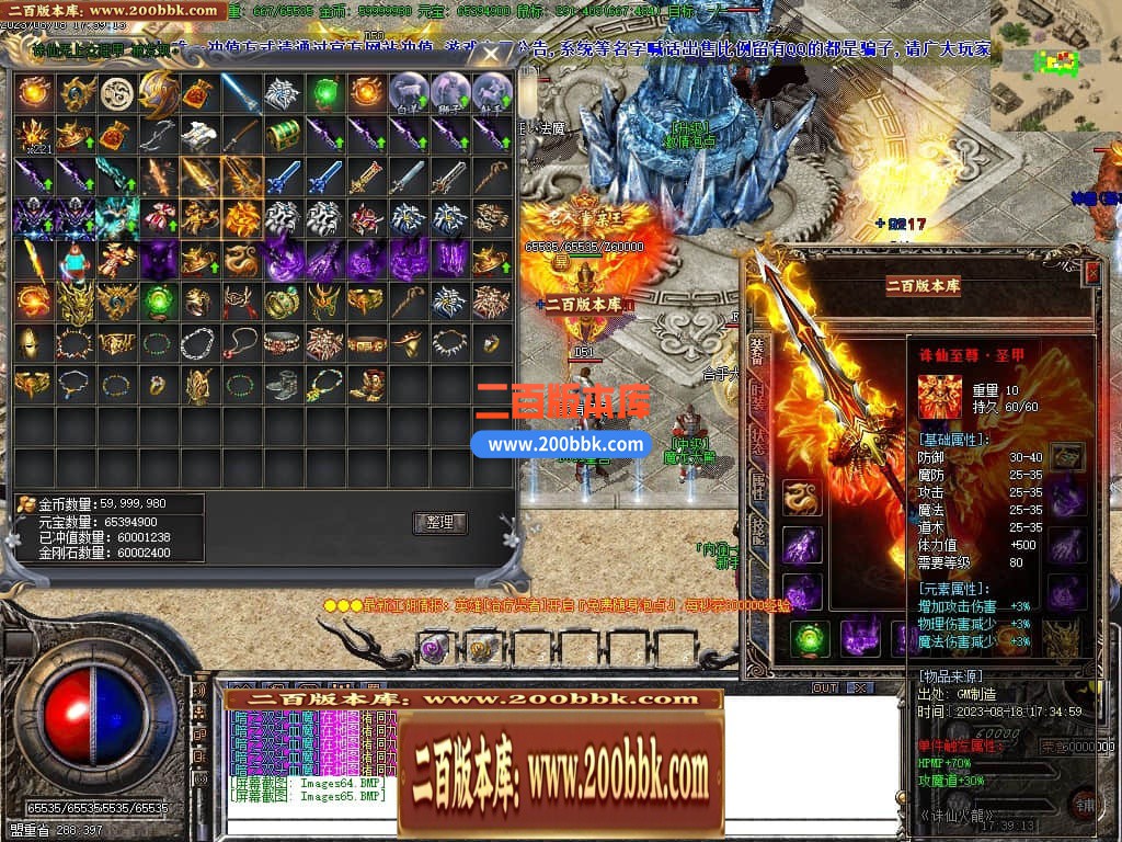 225845olqn1deur8rzuqgm.jpg