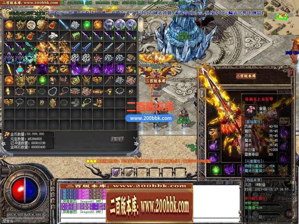 225843cq1r8qq9ay7av97y.jpg
