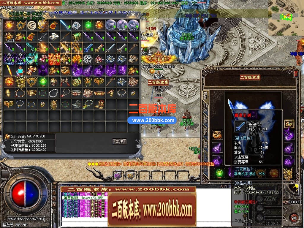 225853tu1k08off7kqww61.jpg
