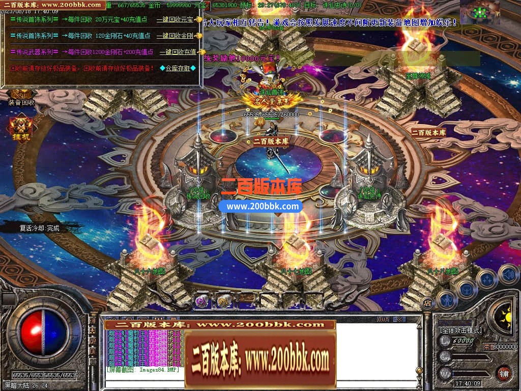225903aogn9nqnzof9kf99.jpg