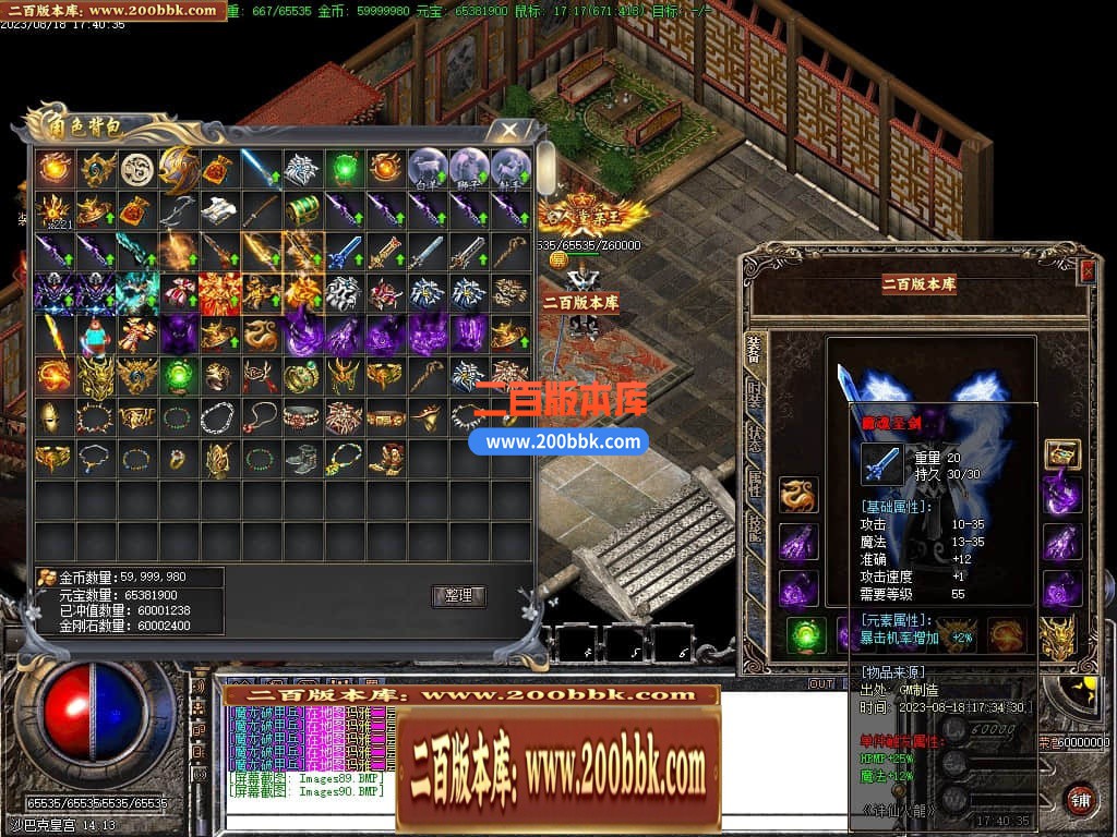 225909coxgf5xybn05a7y6.jpg