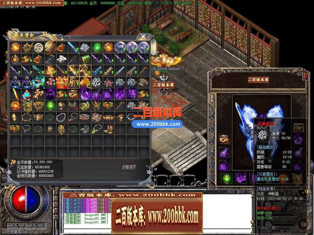 225910iw9x9b95ncdbii2y.jpg