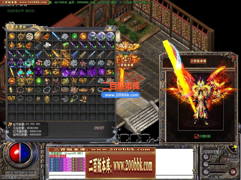 225915re3nrdxxqxqqmegx.jpg