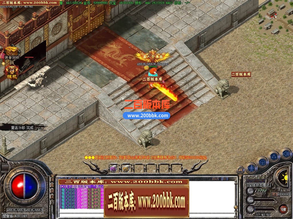 225916rnmiaaouphfsqhc6.jpg