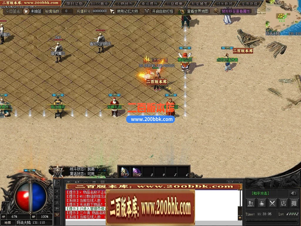 215717cve331q8qdx6dx6e.jpg