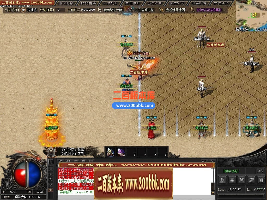 215717xwe977v5evv8ccg8.jpg