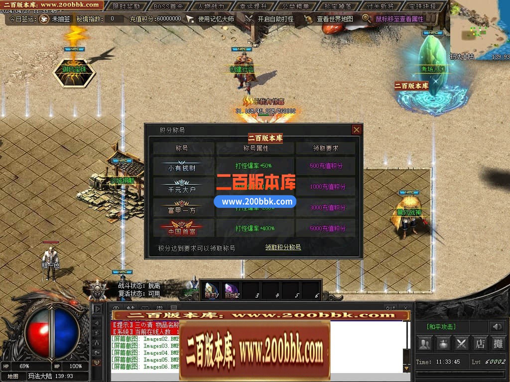 215718kjtffu2dl1hvkvtw.jpg