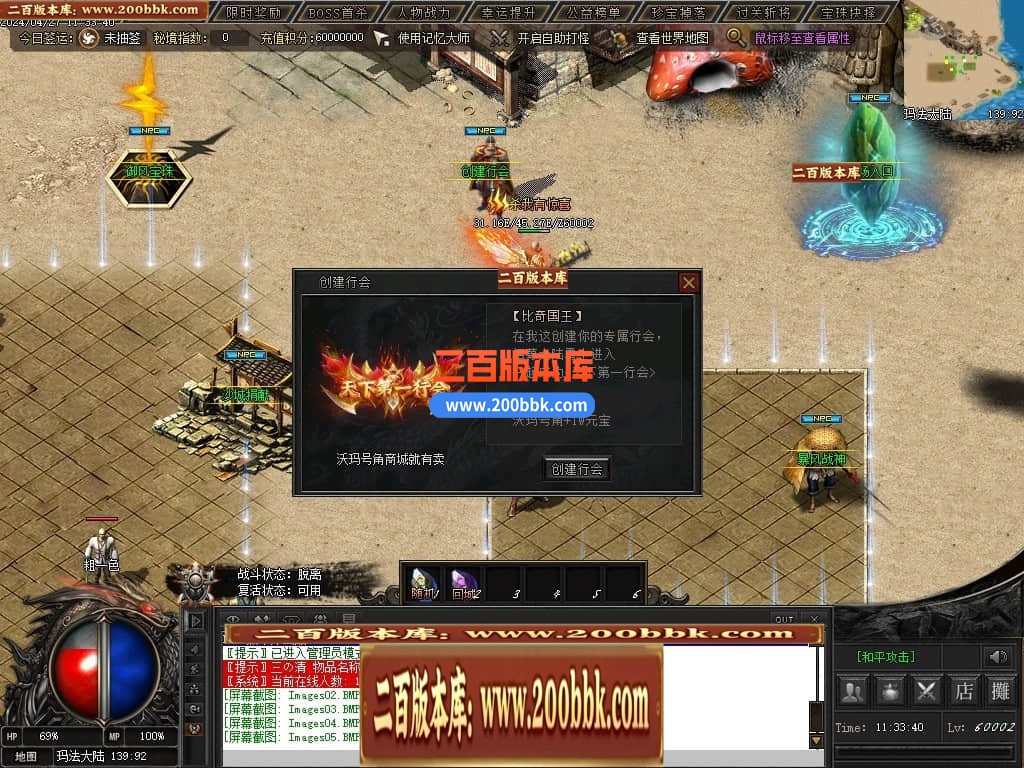 215718l33zs3lizvlgi3lf.jpg