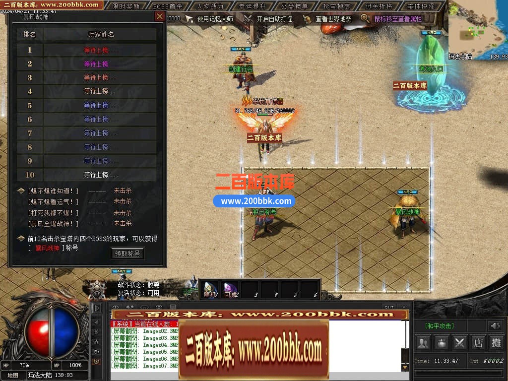 215719yhwri9slkkwhna2u.jpg