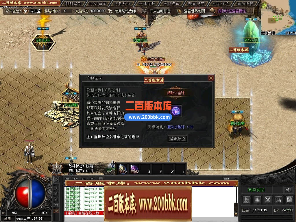 215719g61ero1nenekzlgk.jpg