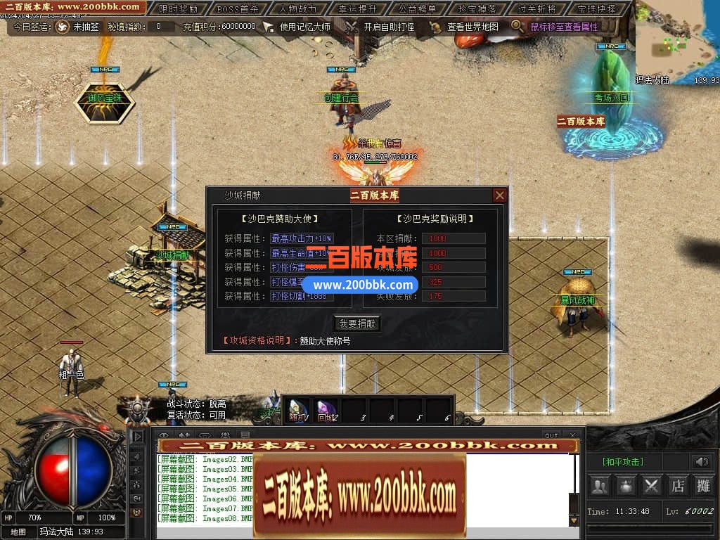 215719xmbwjxhmlhml05bn.jpg