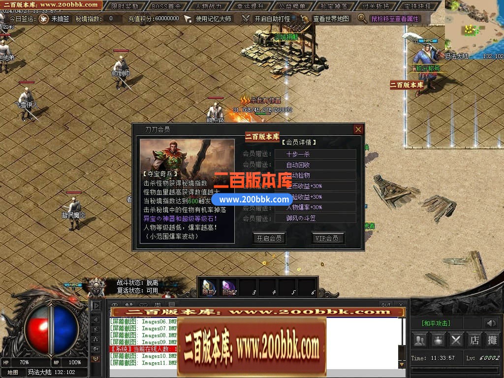 215720xrgekyvkkjtvyurr.jpg