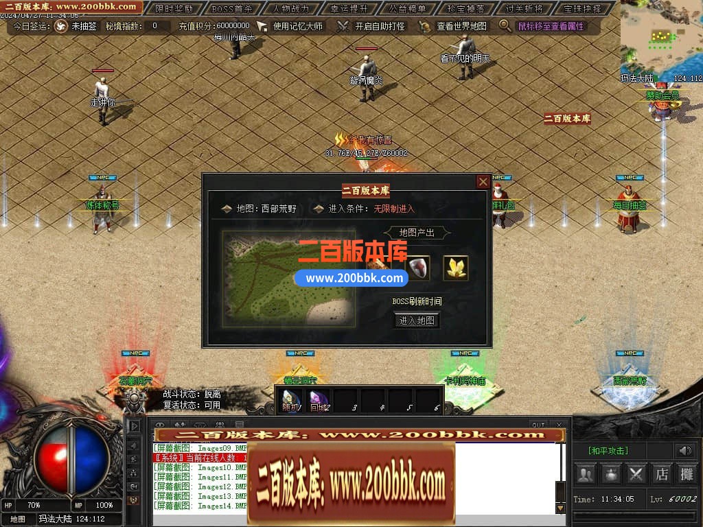 215721ke8pvzzh8669zlj2.jpg