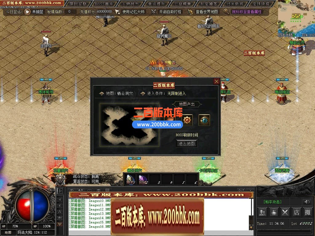 215721vr8vrxjj8rjq6mpt.jpg