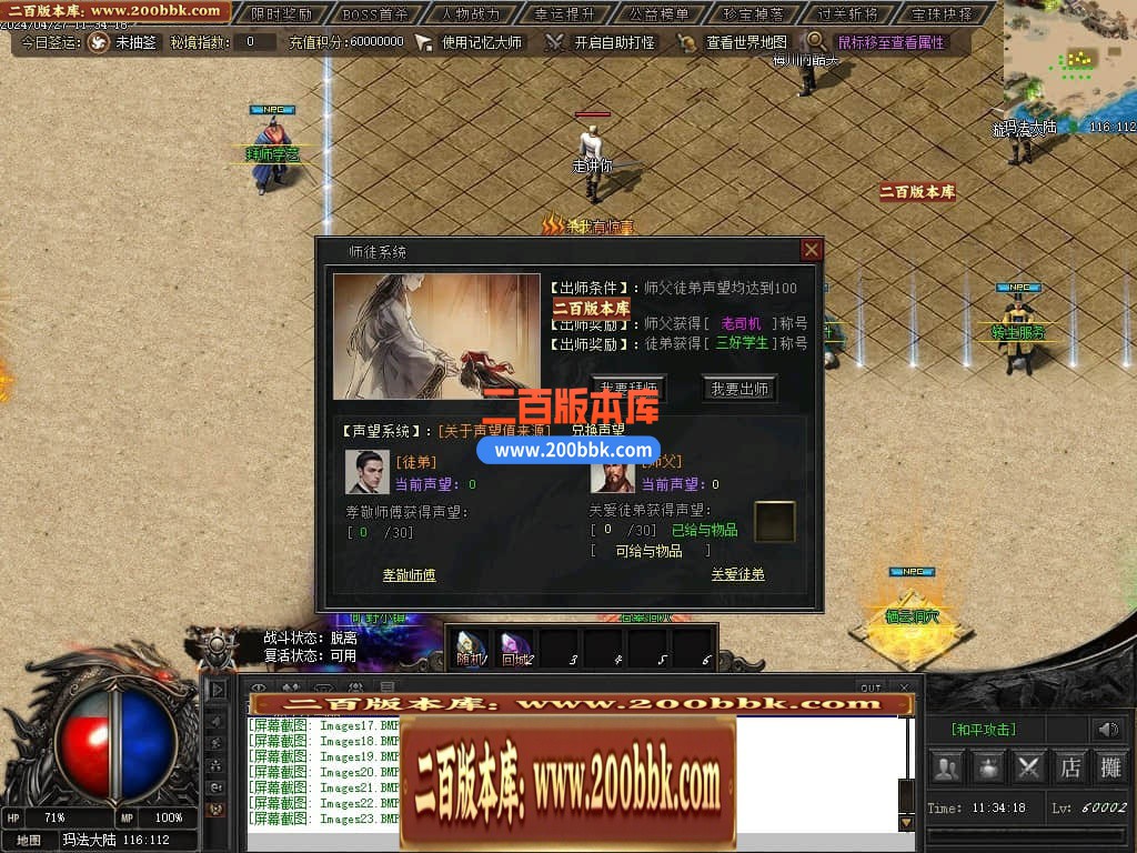 215723u6e4edh66ydwl4yy.jpg