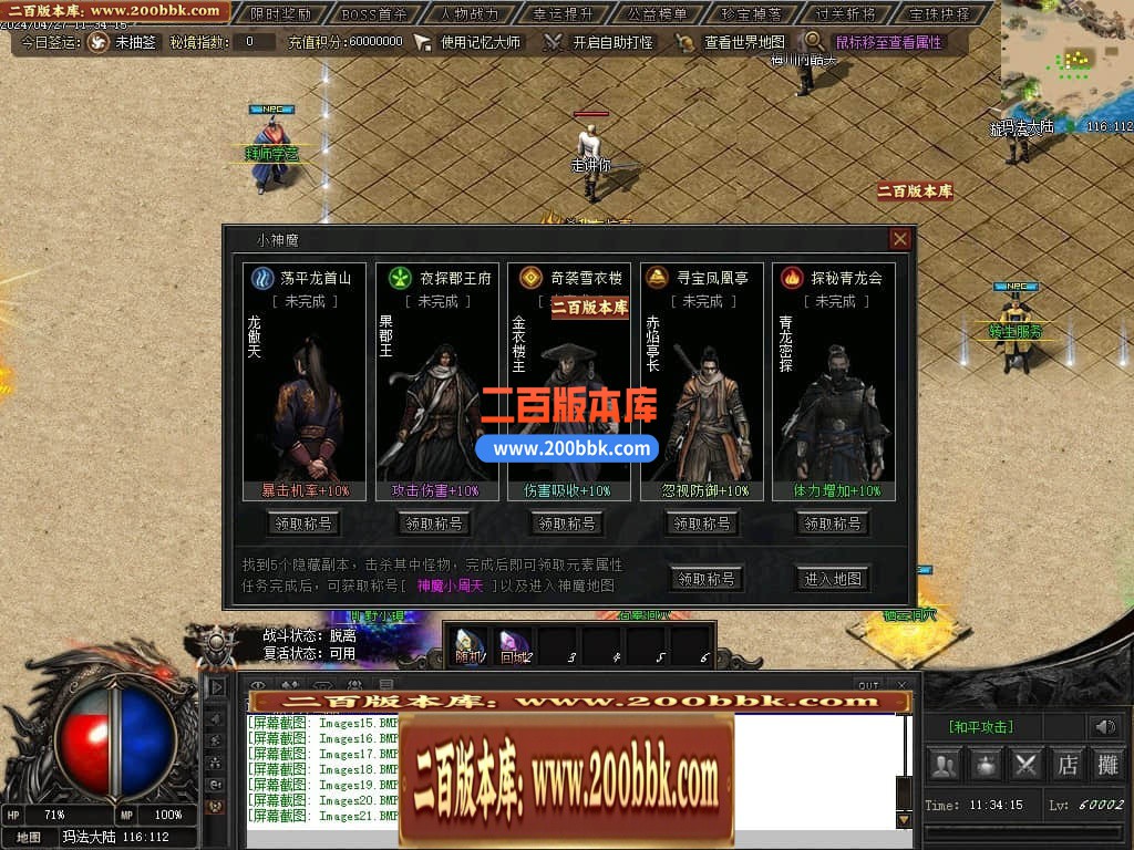 215723qjj9ut54o97vij4t.jpg