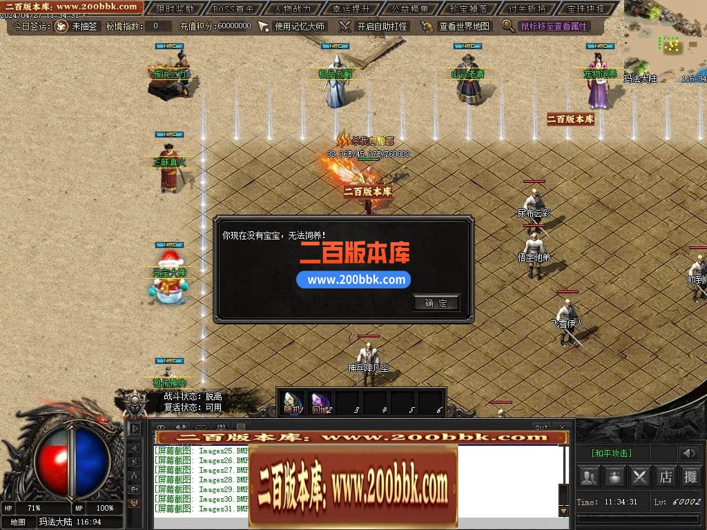 215725agn9yo5mffw0nncn.jpg