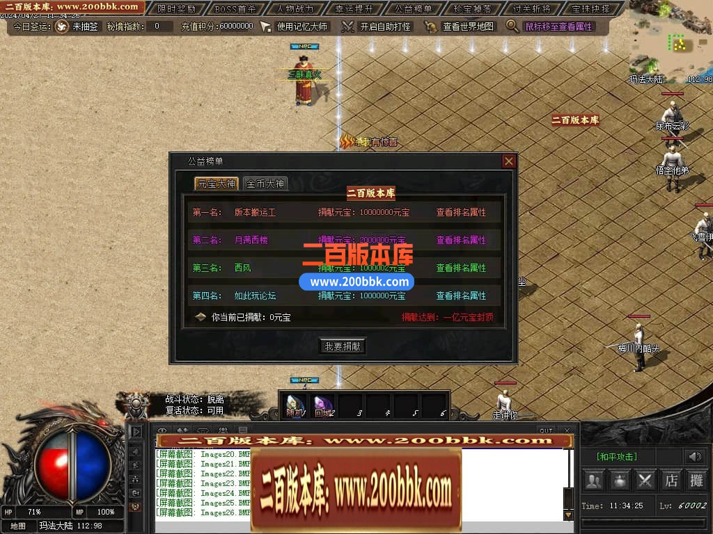 215724c3qfz836qlpdwwhl.jpg