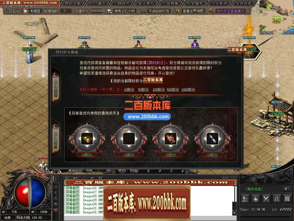 215726xvg4gryvm3y3lbzr.jpg