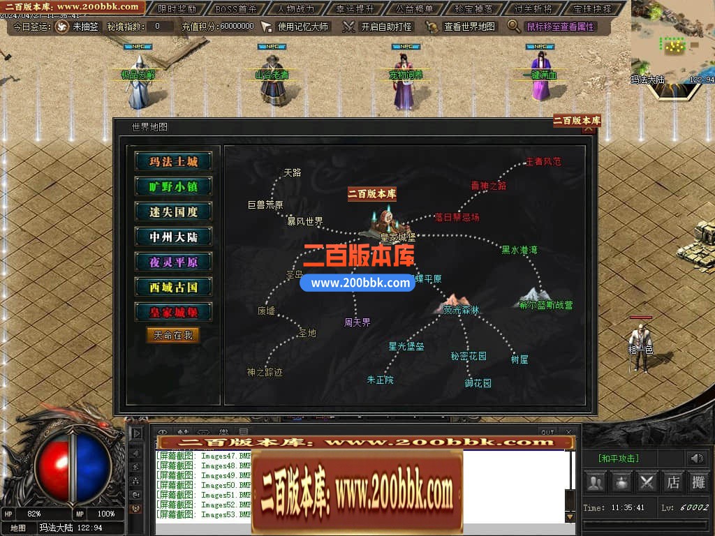 215731fw1duu2dou1wwdwo.jpg