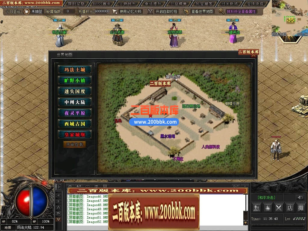 215731h87ztnurnrqryriq.jpg