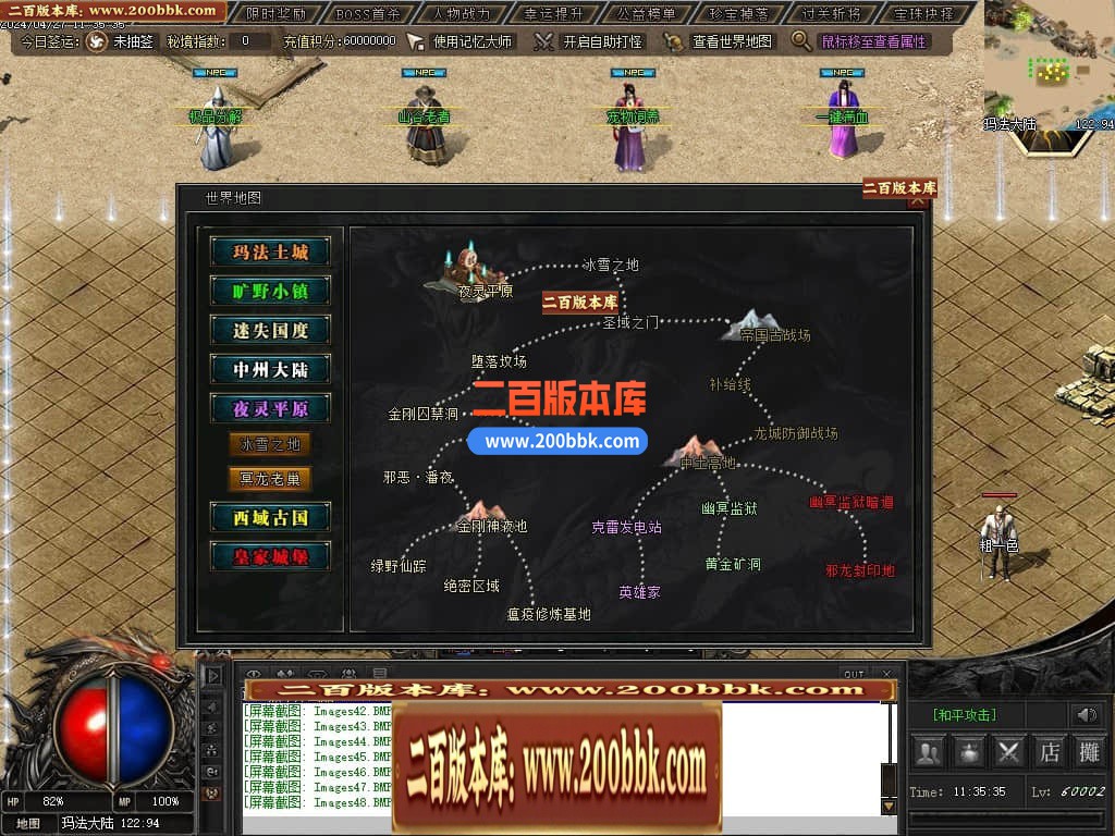215730itunblrj5zqjlrvd.jpg