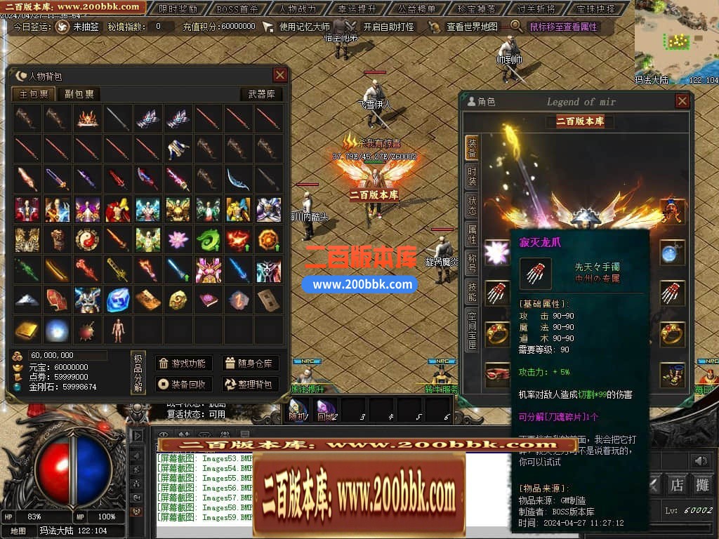 215732swiwwr4wniiw6ddo.jpg