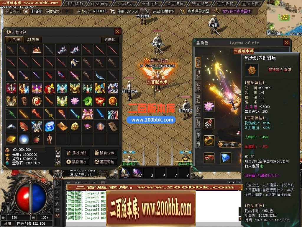 215732w76dyduuvxvkxkoz.jpg