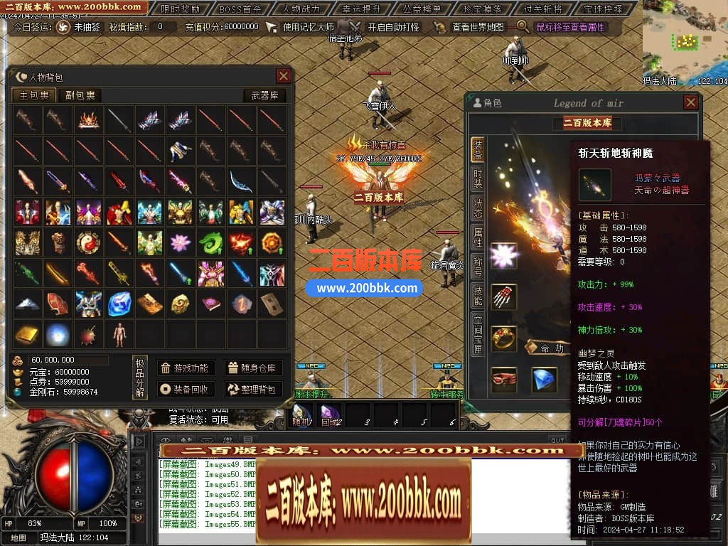 215732vrjext667xm7k77m.jpg