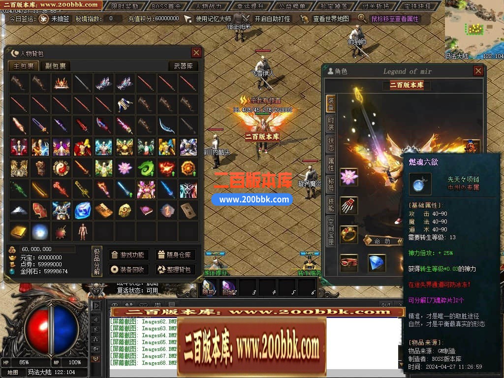 215735gblxs7kppxogb5o0.jpg