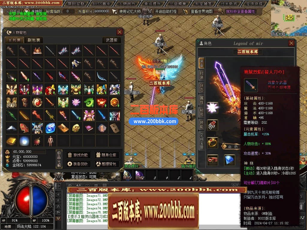 215737jbbuw85gn13uke9t.jpg