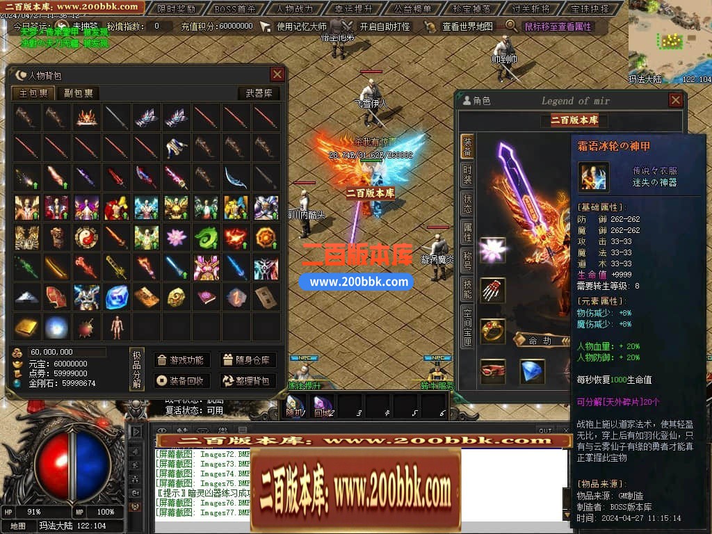 215737hkci8cm0l0y3xklo.jpg