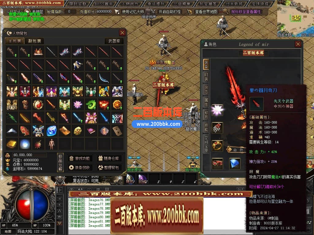 215738f8968pjumtuy6fuh.jpg
