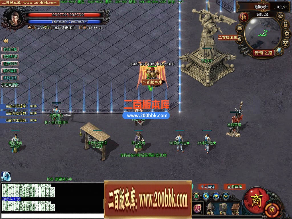 144252abrzcg8eccgo64qb.jpg