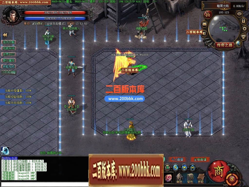 144252fwtzbsc44ust1m04.jpg