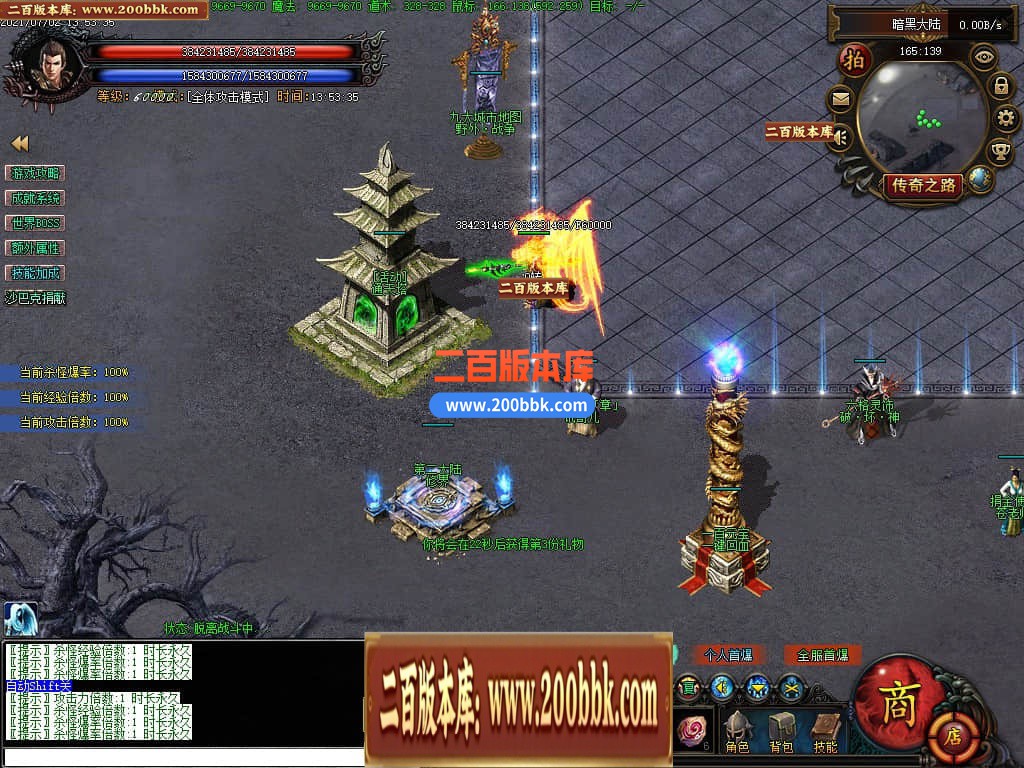 144252bbqulm9lm3ehq0gm.jpg