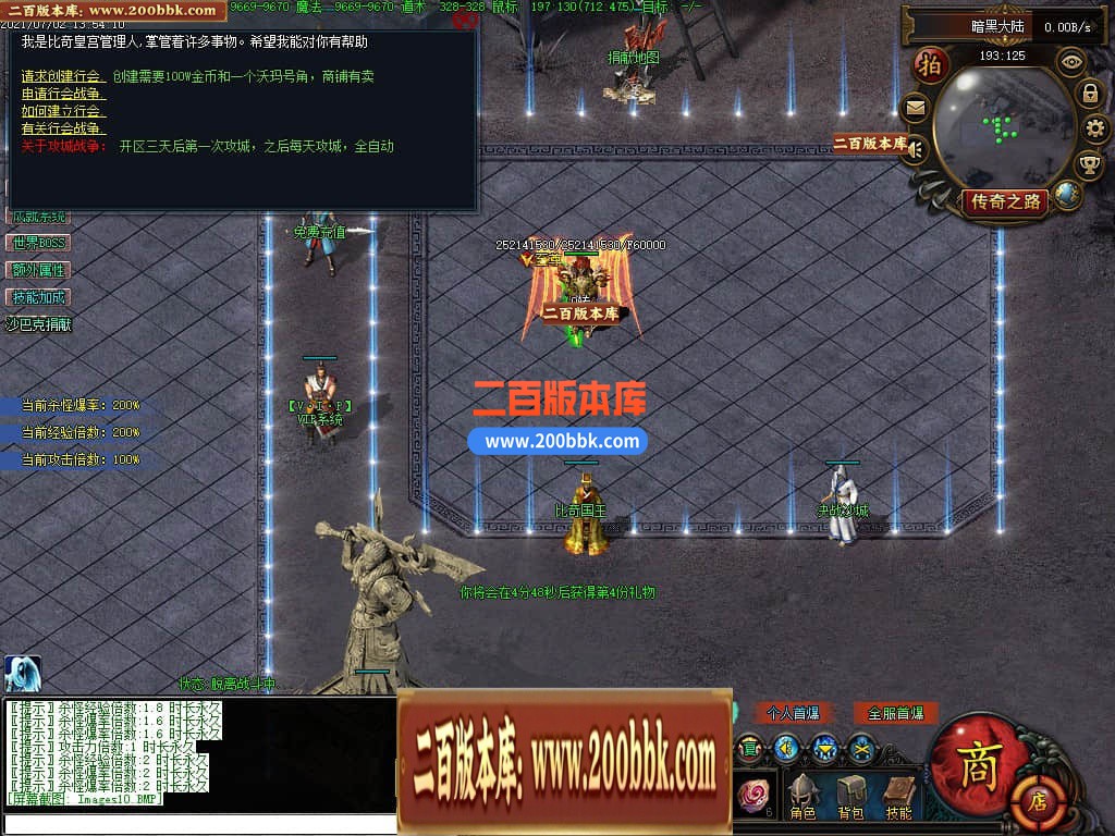 144253fd5slt5ajtmkak5a.jpg