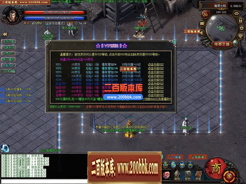 144253tzey1crcr4qe1r2e.jpg