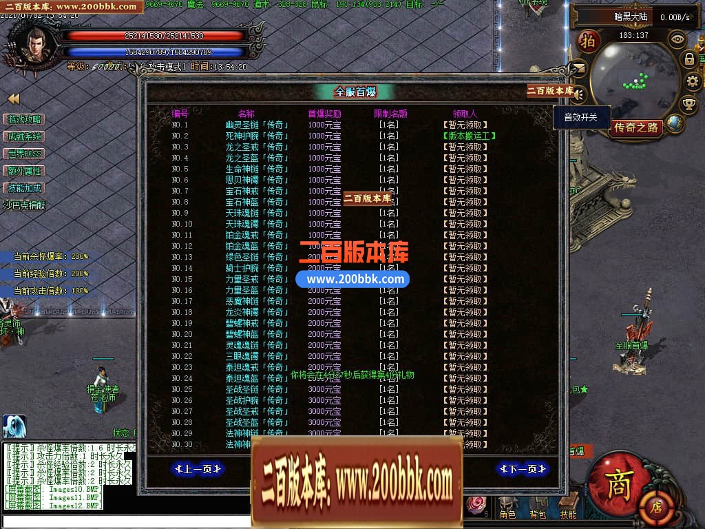 144254ost5jl8r4254s8ul.jpg