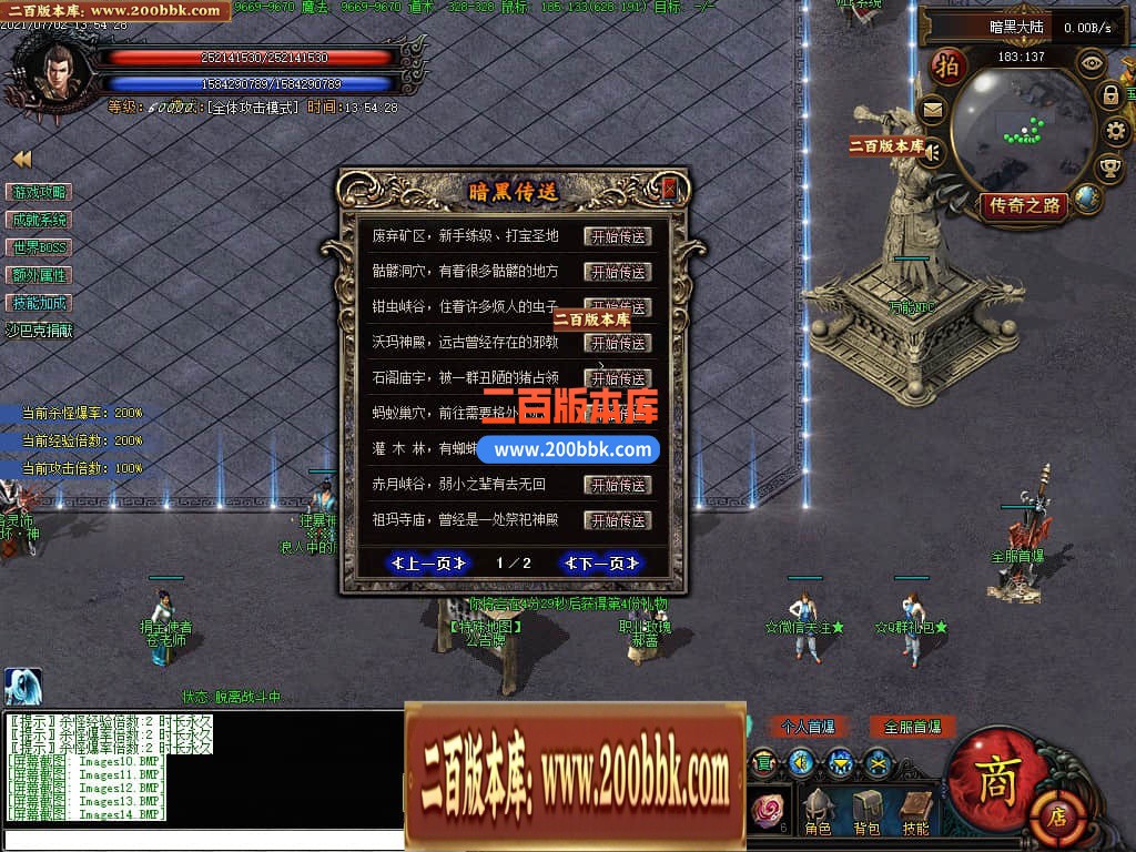 144254svw1kd0k6k11sg2m.jpg