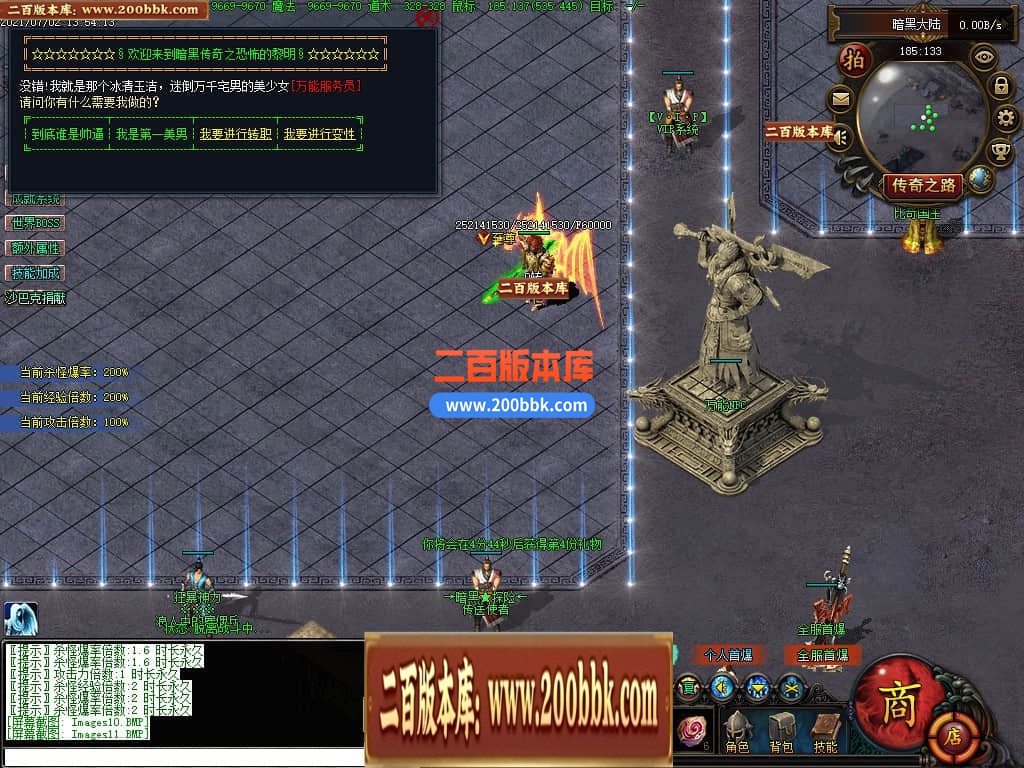144255m988xmmxepm9qsxx.jpg