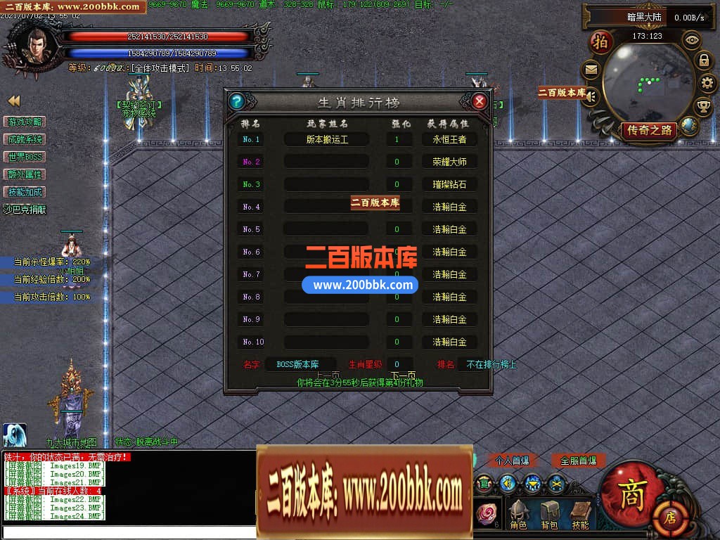 144256m26rcc2v26zi9hhw.jpg