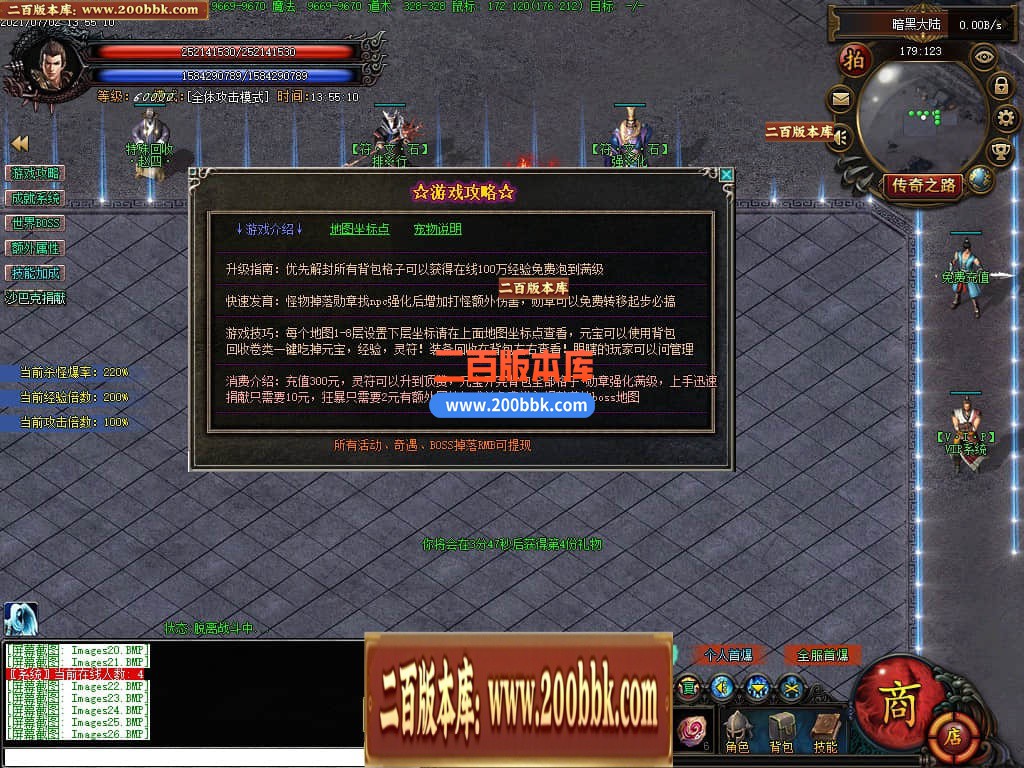 144256qb7g44m458548dbn.jpg