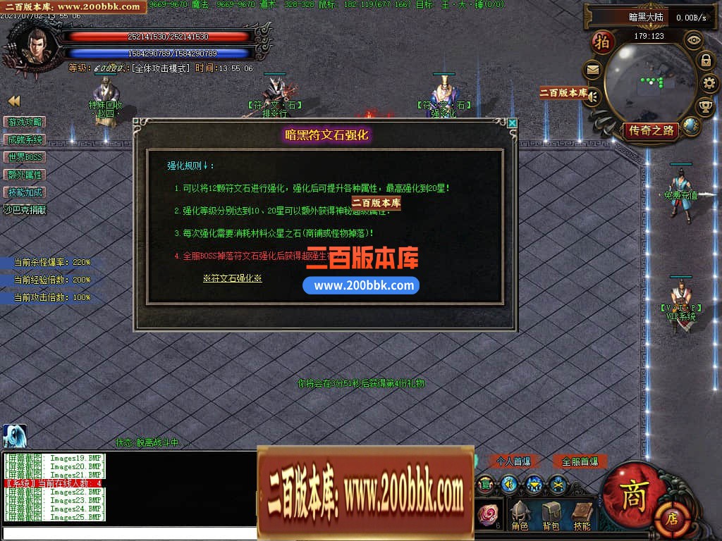 144256nsmwruu7r4u4404h.jpg