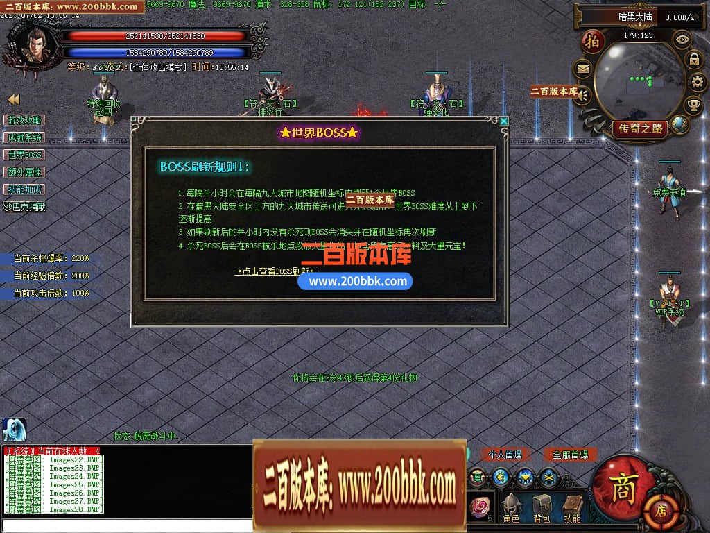 144257j9l99hbrk9ab2iyk.jpg