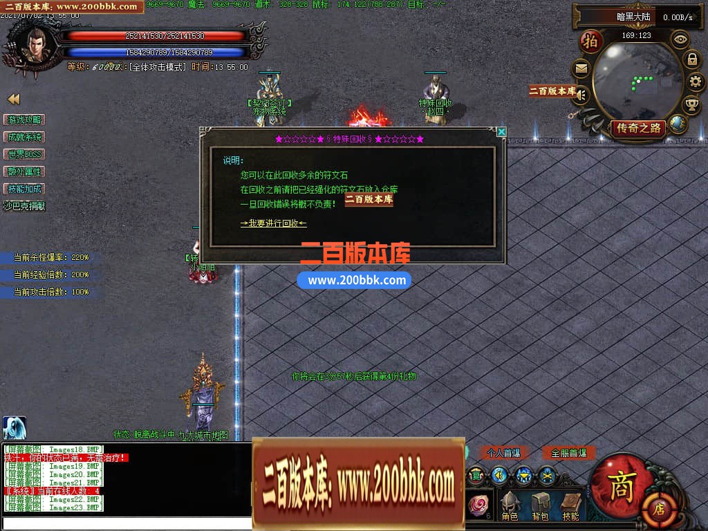 144256wd2lch9cyj4gz4aa.jpg