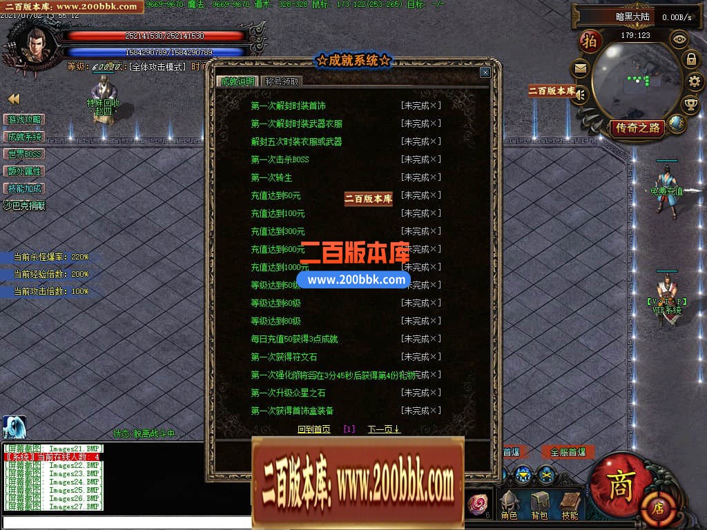 144256w315hpd4r9t5znkb.jpg