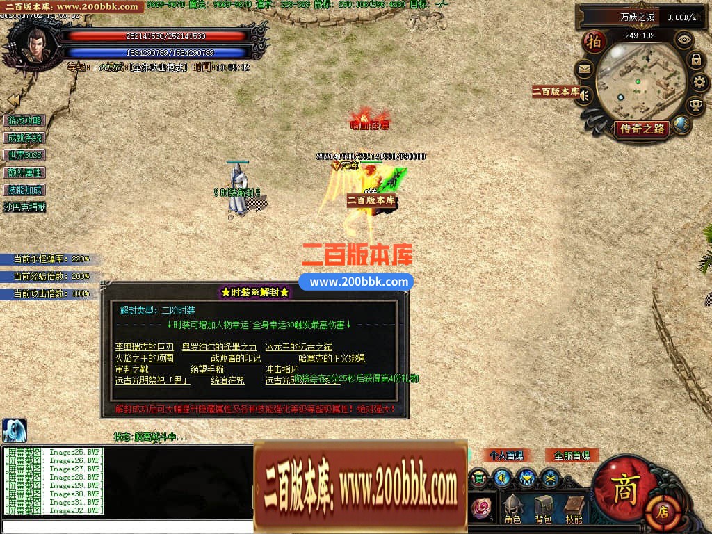 144259ylx7h7rerrsmkner.jpg